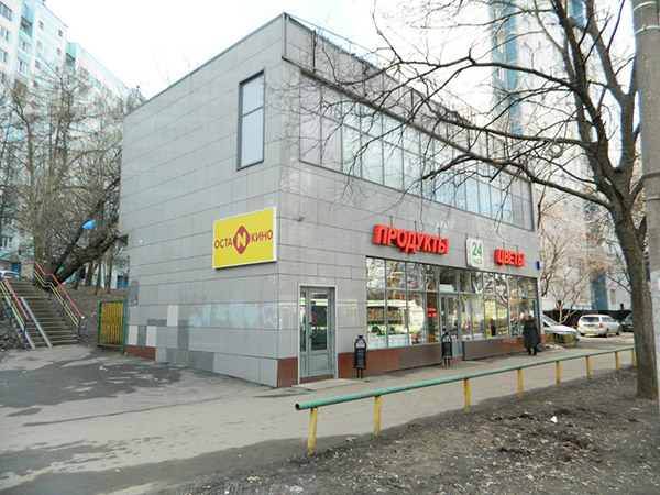 здание